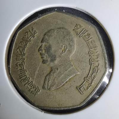 沼泽如烟--第1041场 - 约旦