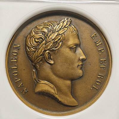 【德藏】世界币章拍卖第170期（拍品征集中~欢迎藏友联系） 1812年 法国拿破仑一世占领莫斯科纪念铜章（后铸版）正面拿破仑一世右侧面头像，背面莫斯科凯旋门。雕刻精细，细节清晰，品相几乎全新，保存状态极佳 NGC MS64BN
