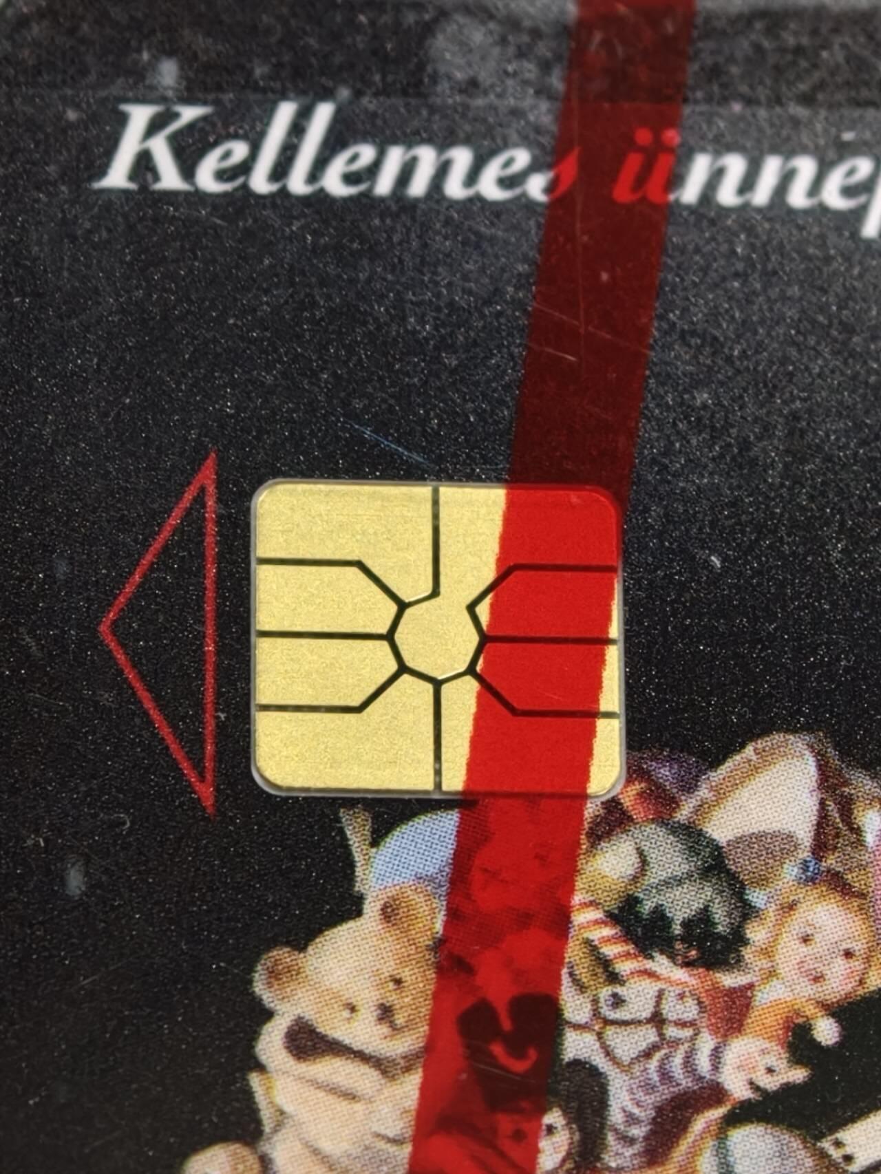 公藏评级第132期评级卡拍卖 匈牙利IC卡（可口可乐--圣诞老人）3全发行50000，公藏原封套封套69分。公藏评级专业有卡号及防伪标。