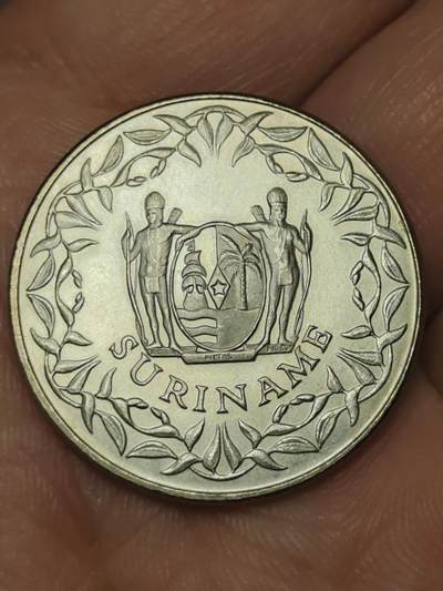 2026年第三十九场(总第二百零八场）外国好品散币场(免佣金) - 原光好品–苏里南🇸🇷1989年250分(独立后第二套最大面值，英国皇家造币厂代铸，关门年仅发行3年)