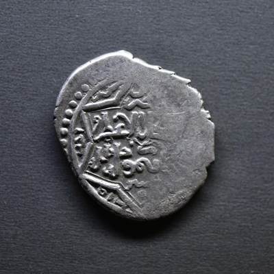 【良泉】4月16日【西方古代打制币】拍卖108件 - 【未流通品】公元1336-1353年【蒙古帝国】脱合帖木儿王朝开国汗王，脱合帖木儿，6第尔汗银币，4.22克