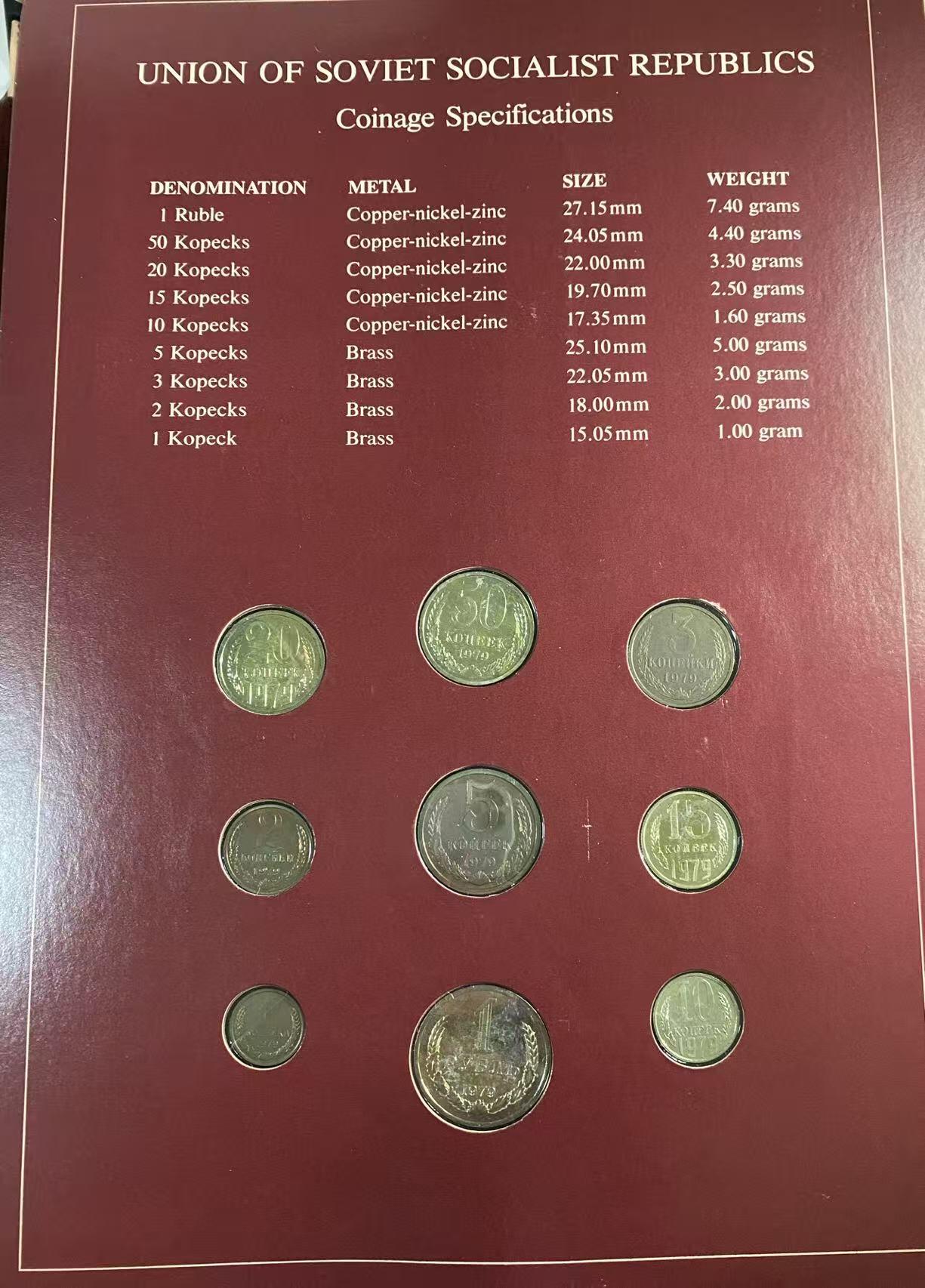 日日生财—方圆世界（全场包邮）第二场