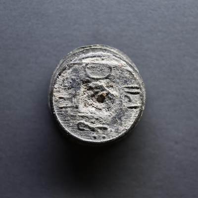 【良泉】4月16日【西方古代打制币】拍卖108件 - 17-18世纪【海上丝绸之路】东南亚【方孔】锡钱【一摞7枚】，4.68克