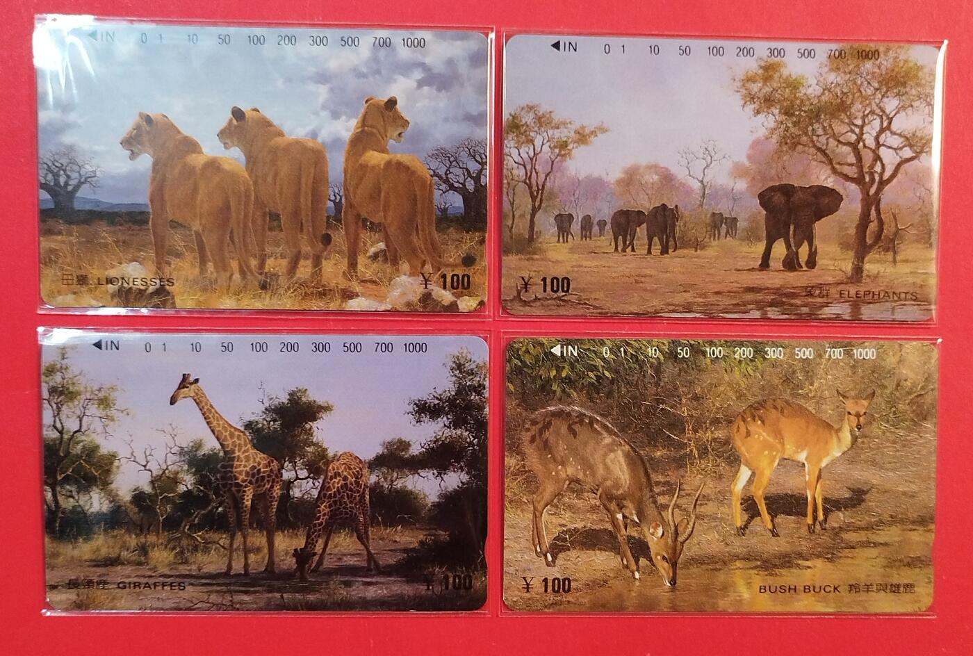 《鸿通俱乐部》拍卖第81期 2026年4月1日21：00延时节拍