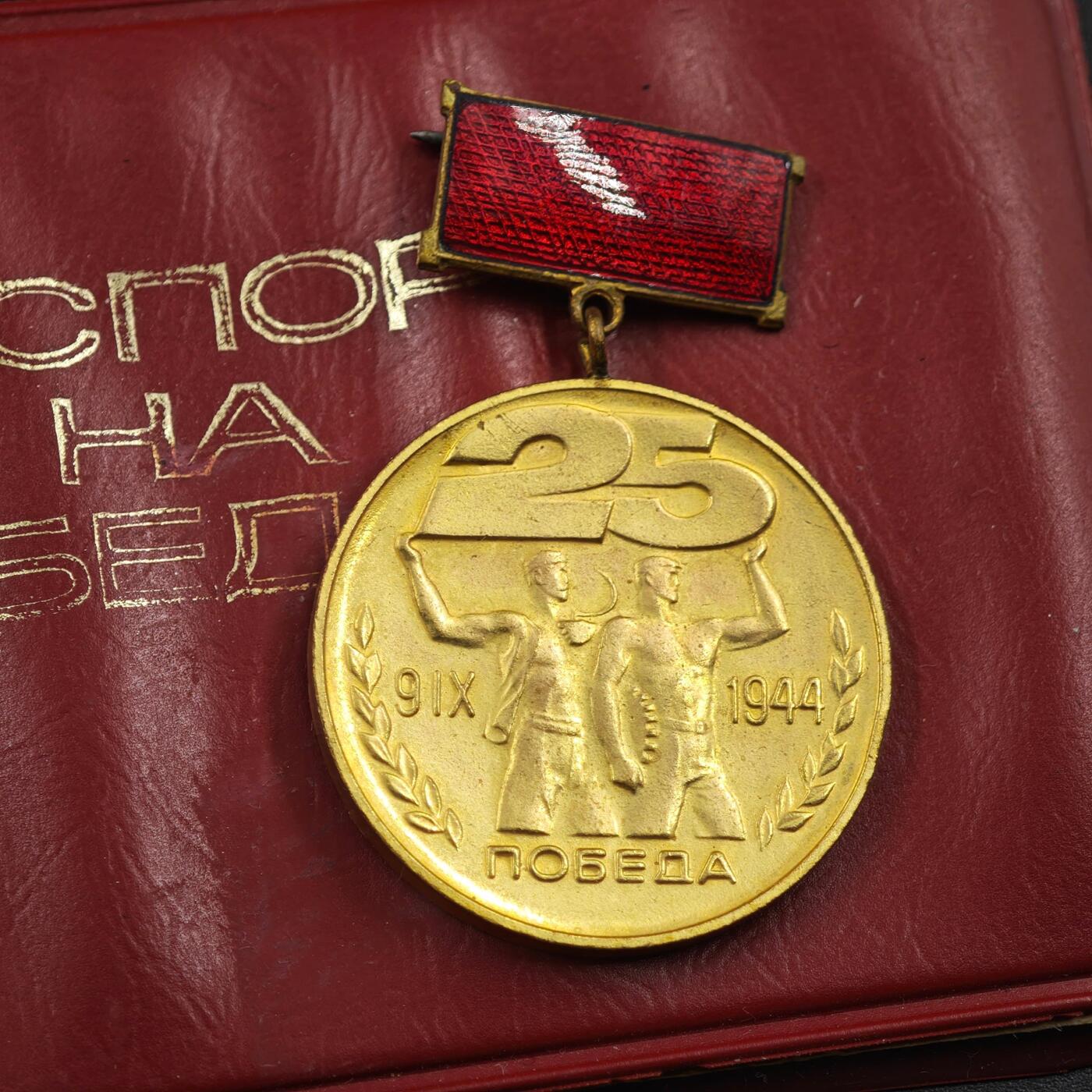 4月1日结束，成斌徽章钱币专场（今日继续更新）