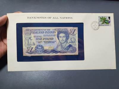 4月1号晚上8点 中外纸币自动截拍第50场 - 1984年 福克兰群岛 1镑 富兰克林封装版 新品