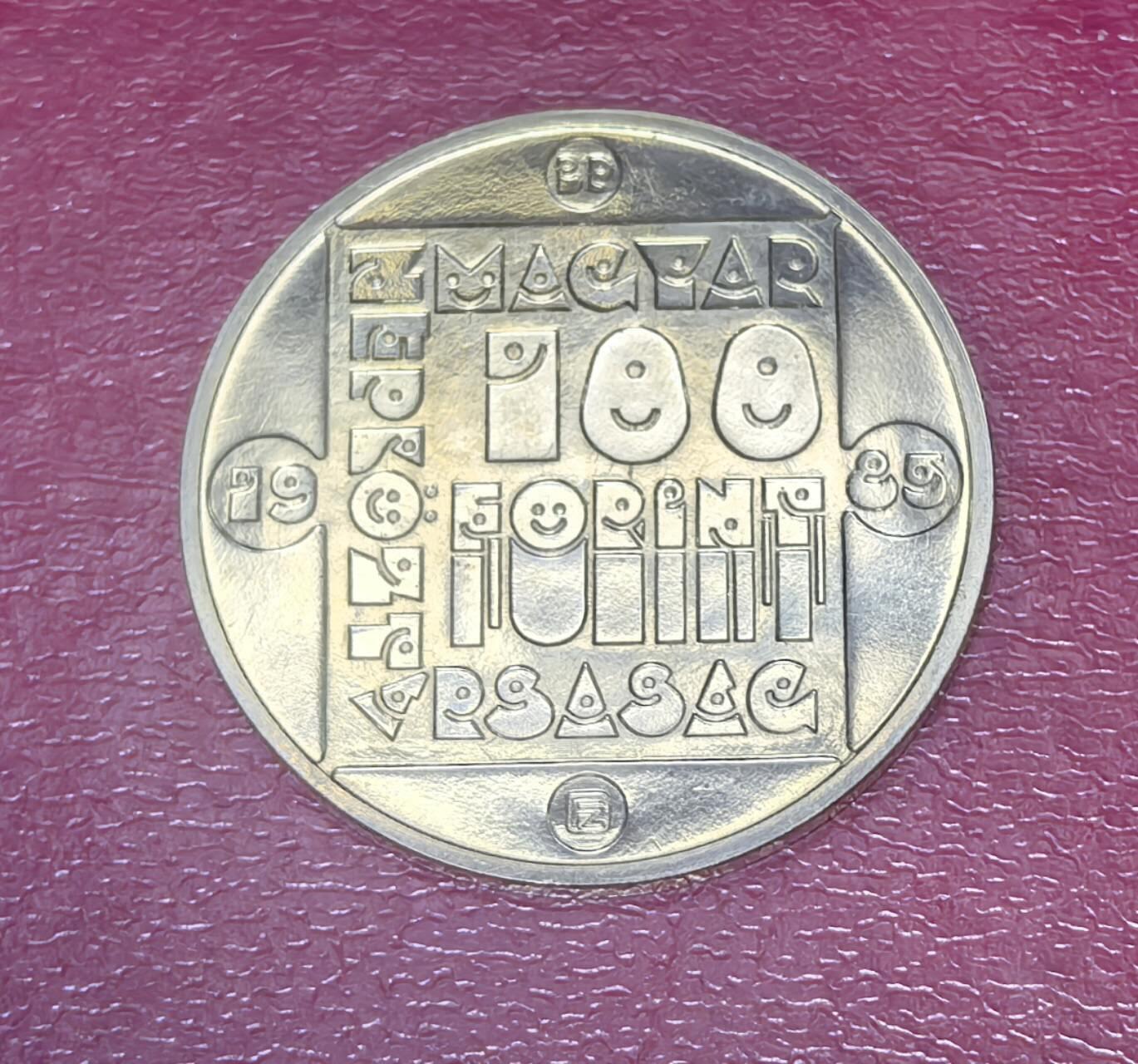 北京马甸外国币专卖第149期，外国币专场，陆续上拍，欢迎关注
