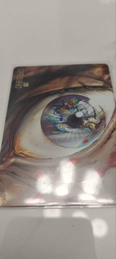 秋原瞳的小店第四十期——青梅时节雨纷纷，牧童遥指杏花村 - 卡游三国千古一瞬——白马斩颜良