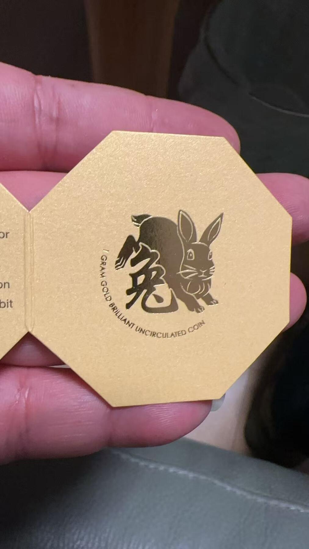 第195期拍卖  新加坡2023年十二生肖兔年1克纪念金币带证书，9999金，发行3000枚