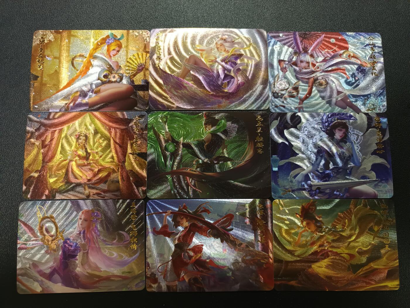 天玑星卡拍第183期《4.2周四截拍》持续收拍收评中 满赠卡需备注