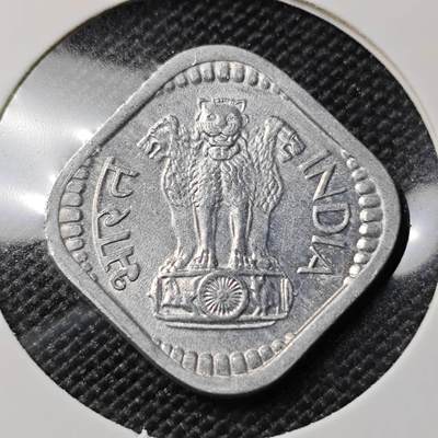 KK钱币收藏小铺  第417期 2月预留时间 周末发货 1972印度5派沙 纪念币