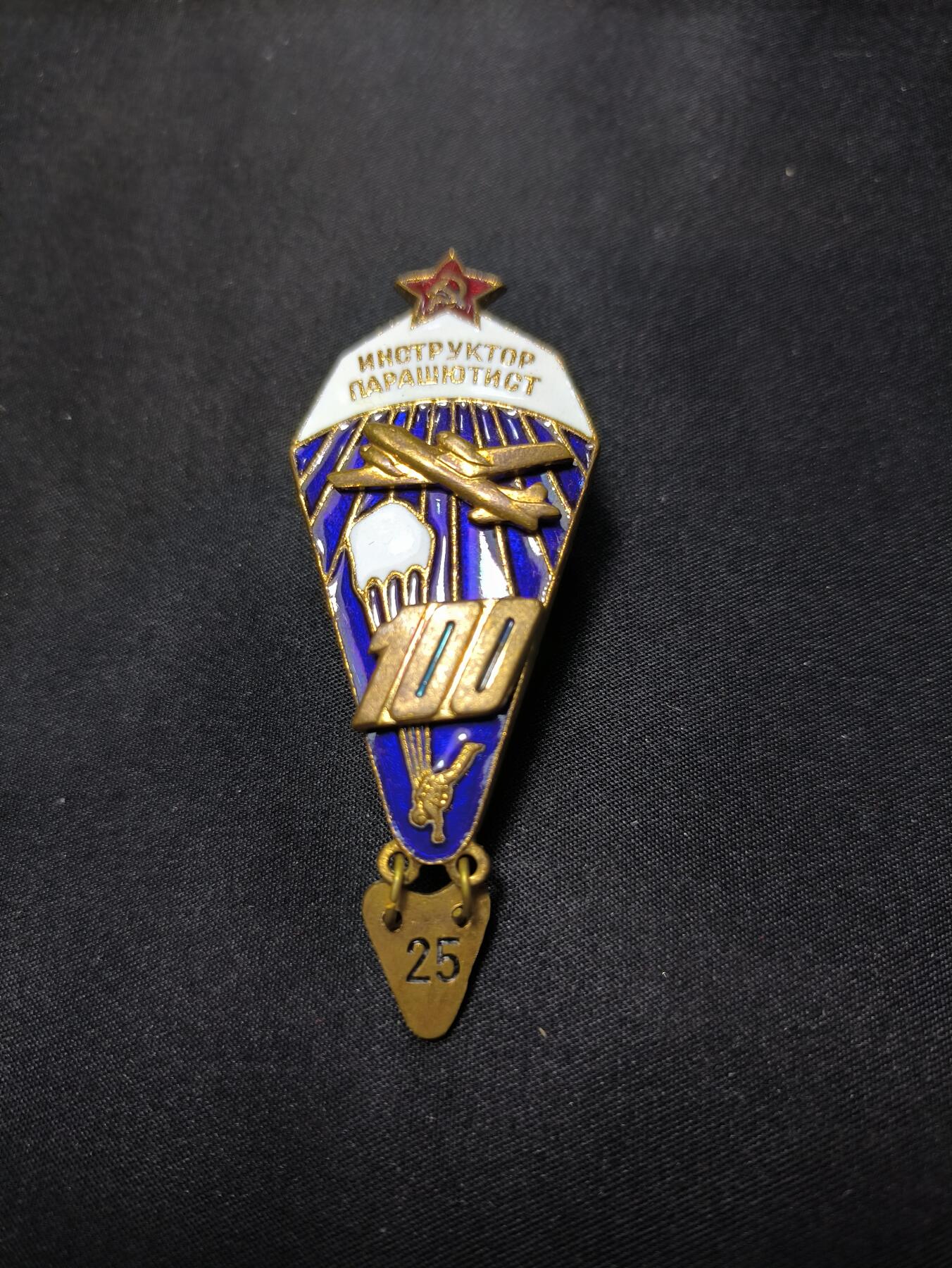 云宸嘉赏-勋臻佳藏四月精品甄选场次（低佣 一元一手）