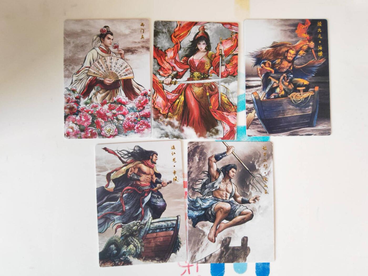 阳大大卡牌拍卖第107期（持续收拍品，周五晚上九点截拍，进群福利早知道）