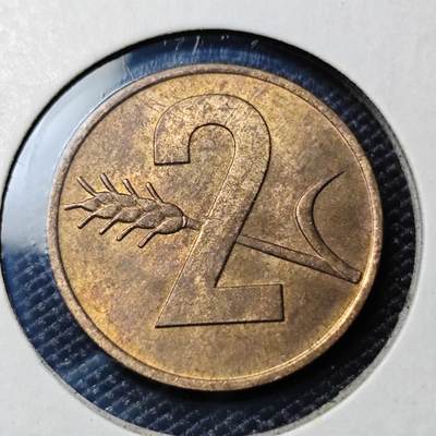 KK钱币收藏小铺  第417期 2月预留时间 周末发货 1969瑞士2分 好品