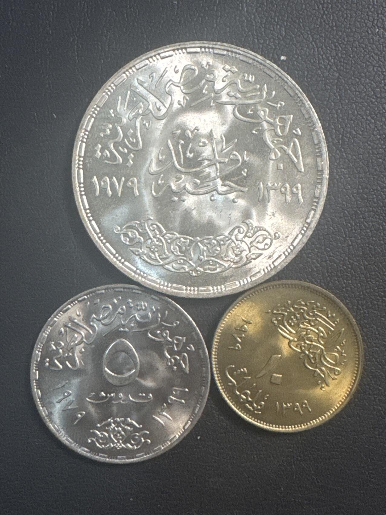 ❤️【币观天下】❤️ 第347期钱币拍卖场- 2026.4.3周五晚上6点半场 长期征集拍品  埃及法老25、50分、1皮阿斯特纪念币3枚含银币