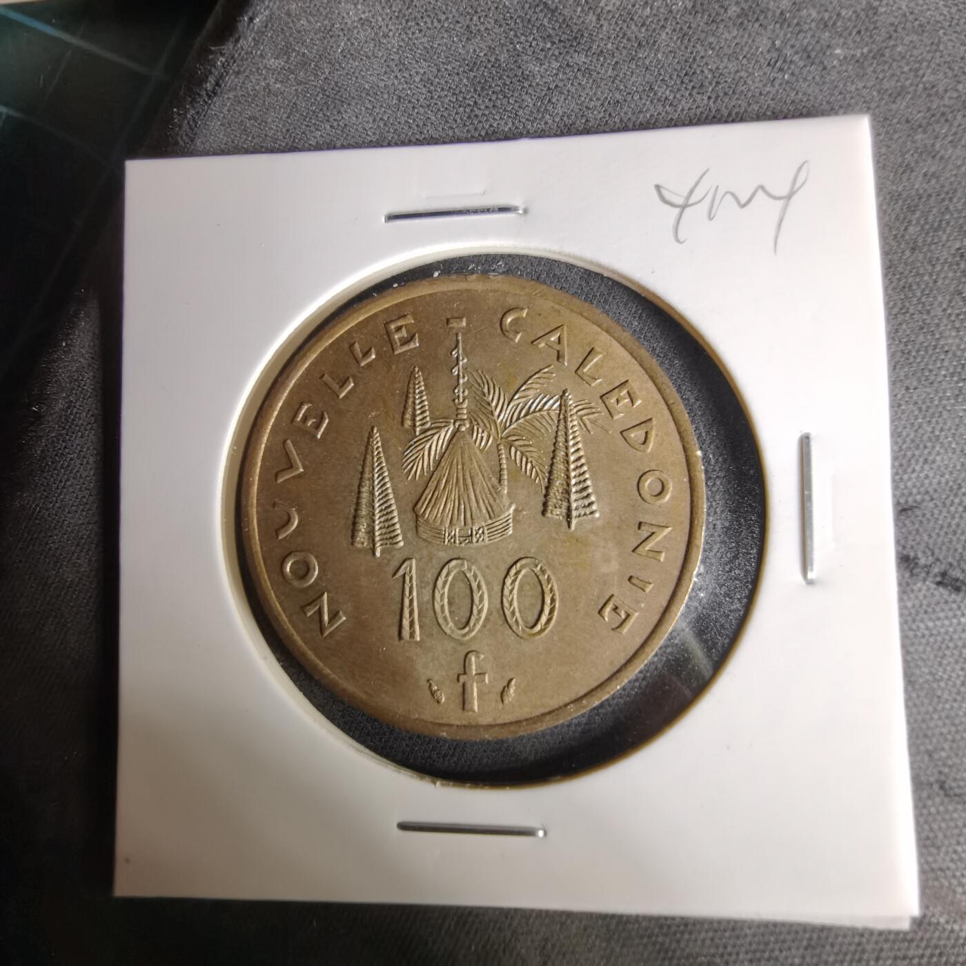 沼泽如烟--第1041场 法属新喀里多尼亚1976年100法郎