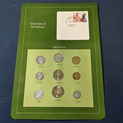 【全场包邮】纯粹捡漏拍517场 - 【富兰克林·世界各国硬币系列邮币卡】克罗地亚共和国