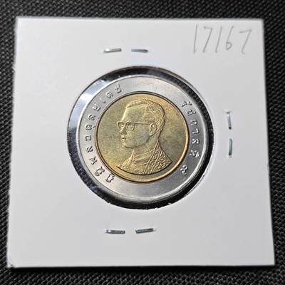 KK钱币收藏小铺  第417期 2月预留时间 周末发货 泰国10泰铢 好品