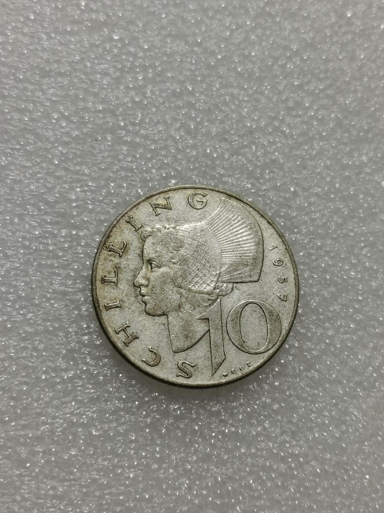 天下钱庄专场欢迎参拍 奥地利10先令银币