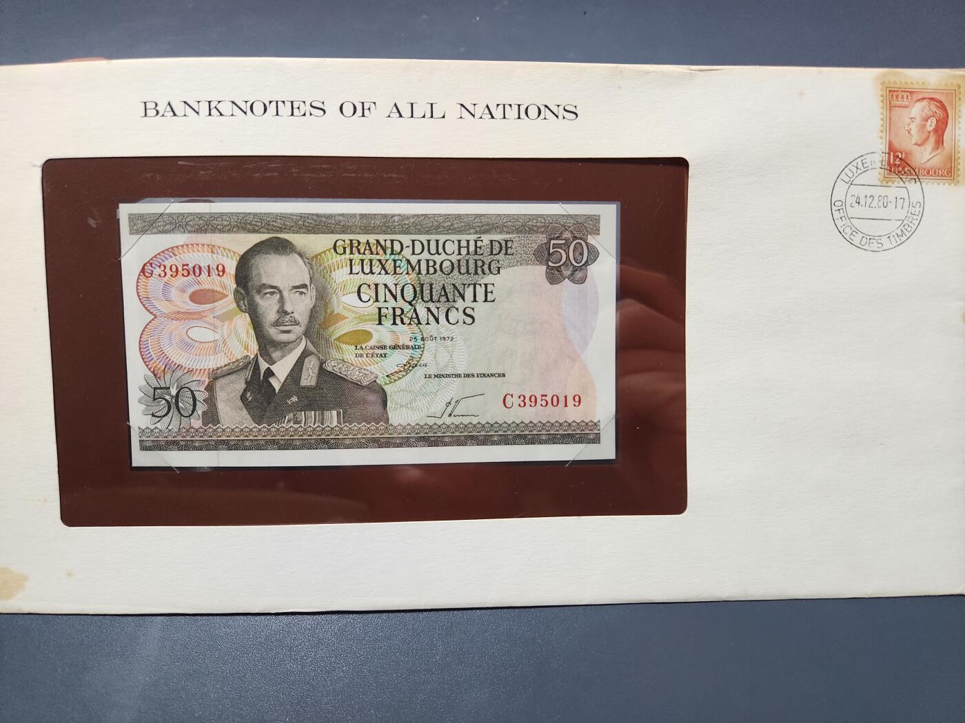 4月1号晚上8点 中外纸币自动截拍第50场