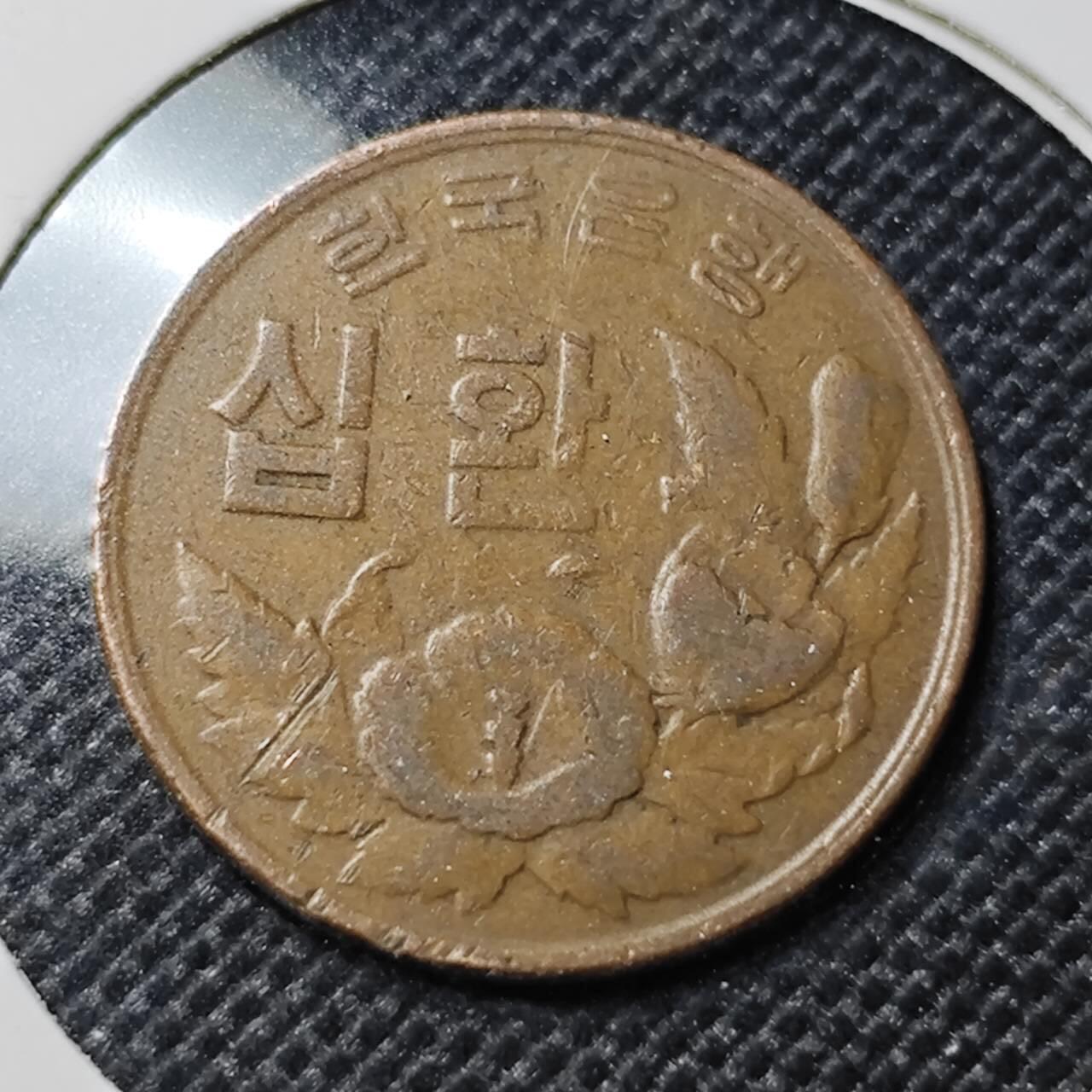 KK钱币收藏小铺  第417期 2月预留时间 周末发货