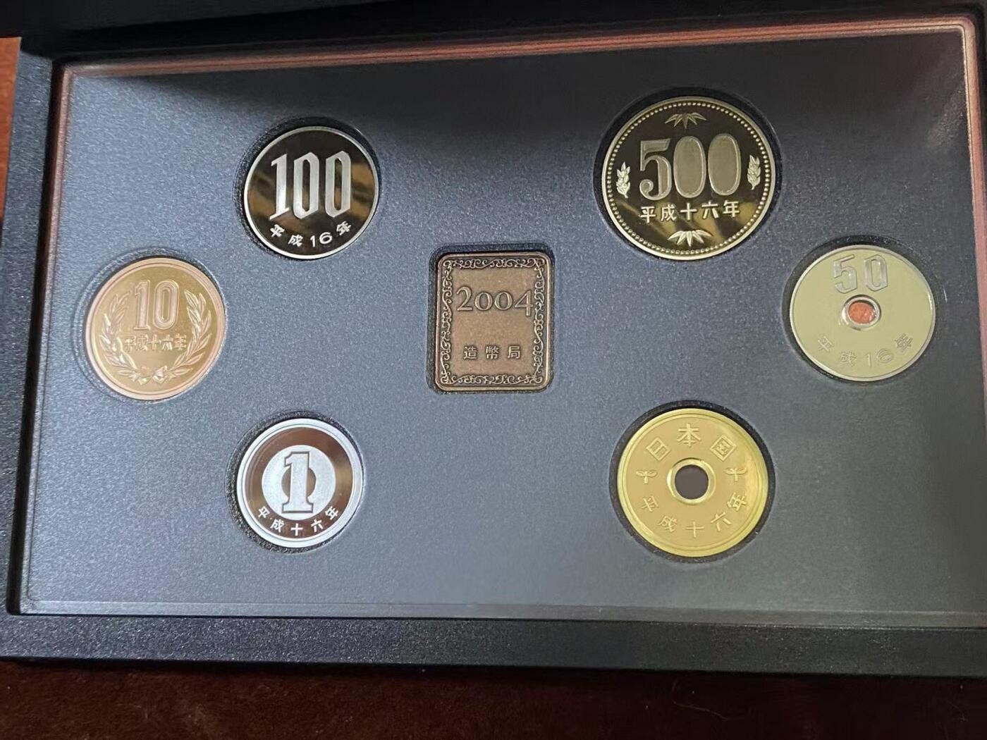 日日生财—方圆世界（全场包邮）第二场