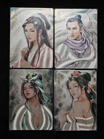 龙虎卡牌-八一场（满200元包邮，无佣金，每周六结拍，欢迎送拍） - 粗闪4张 百里卡牌 港漫水浒 夏伟义 - 扈三娘&李师师&潘金莲&燕青 (瑕疵套，介意勿拍)