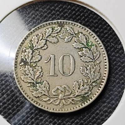 KK钱币收藏小铺  第417期 2月预留时间 周末发货 1945瑞七10分 