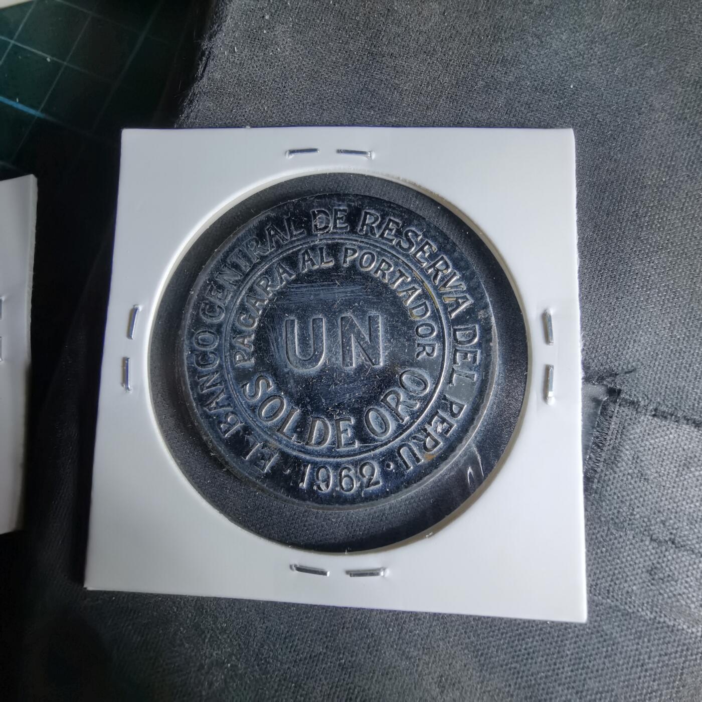 沼泽如烟--第1041场 秘鲁1962年1索尔有镀层