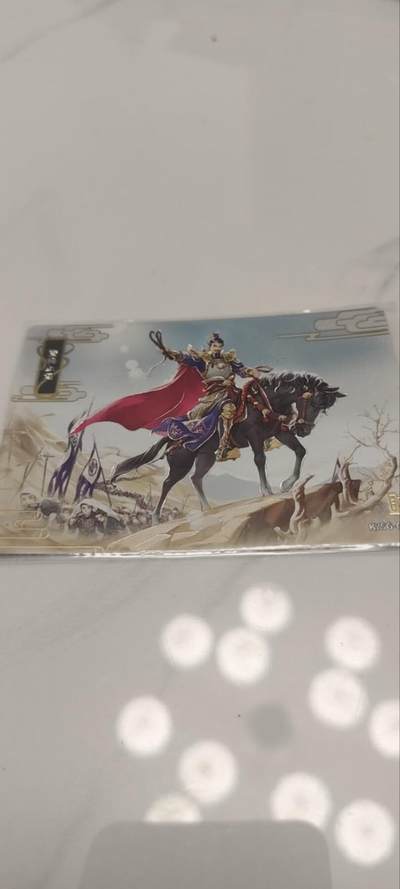 秋原瞳的小店第四十期——青梅时节雨纷纷，牧童遥指杏花村 - 卡游三国千古一瞬——望梅止渴