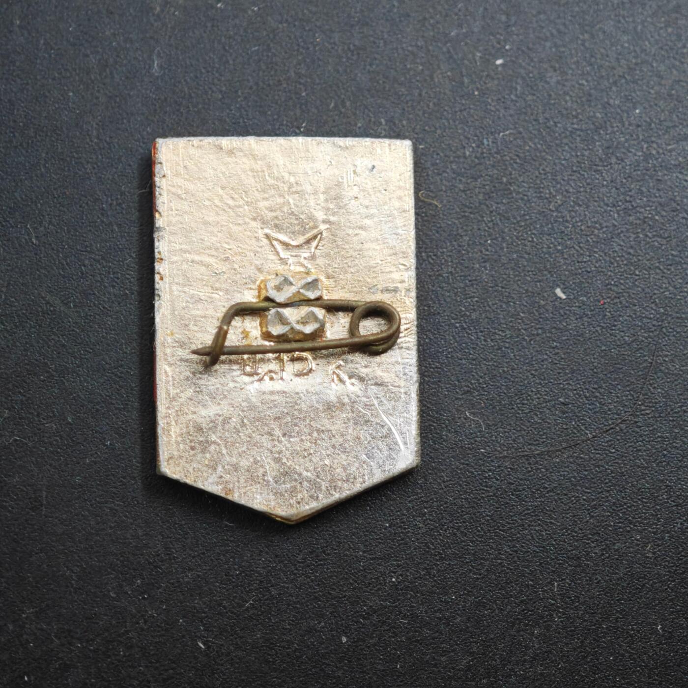 4月1日结束，成斌徽章钱币专场（今日继续更新）