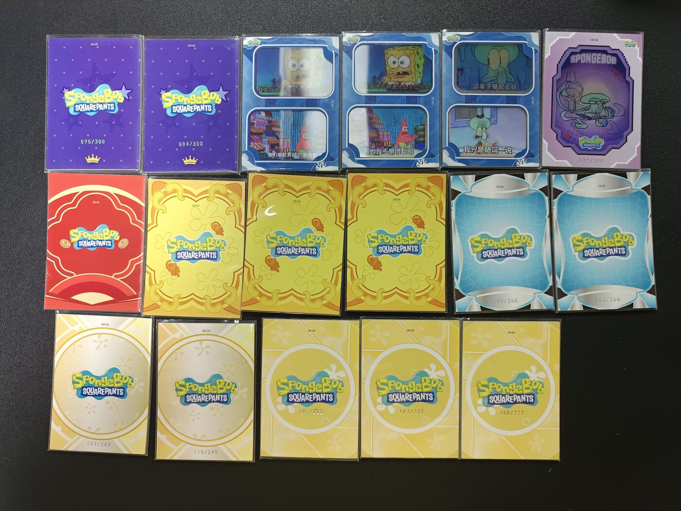 天玑星卡拍第183期《4.2周四截拍》持续收拍收评中 满赠卡需备注