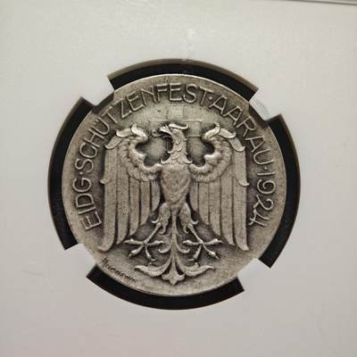 【德藏】世界币章拍卖第170期（拍品征集中~欢迎藏友联系） 1924年 瑞士阿尔高州阿劳射击节银章 磨砂质感 鹰徽细腻 整体包浆搭配图案映衬出十足朦胧感 NGC MS66