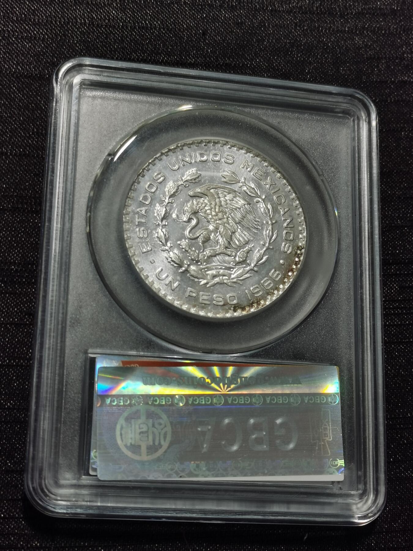 天下钱庄专场欢迎参拍 墨西哥一比索银币