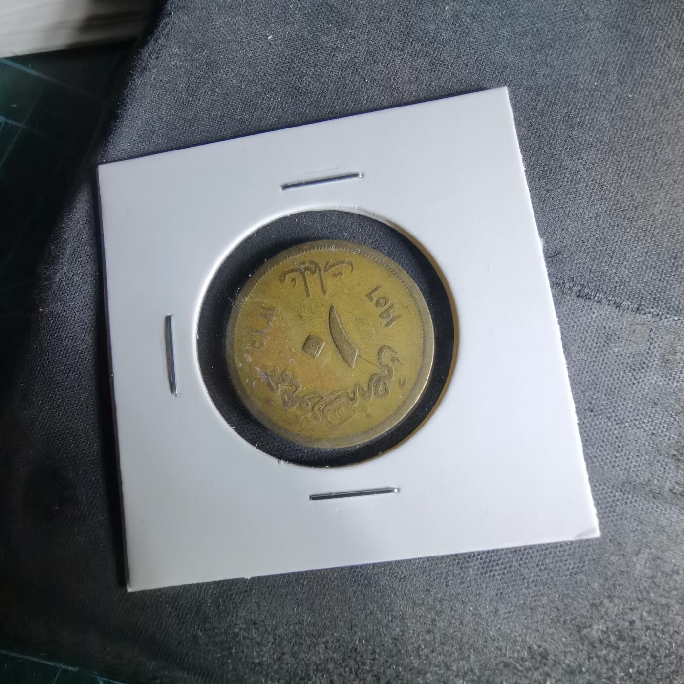 沼泽如烟--第1041场