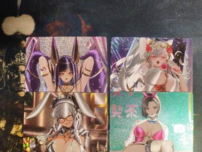 阳大大卡牌拍卖第107期（持续收拍品，周五晚上九点截拍，进群福利早知道） - 【特卡】奇点卡牌 性感舞女 粗闪4张