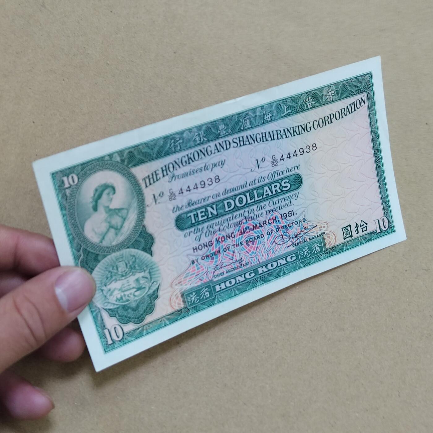 PCAI钱币  2-795  钱币小专场