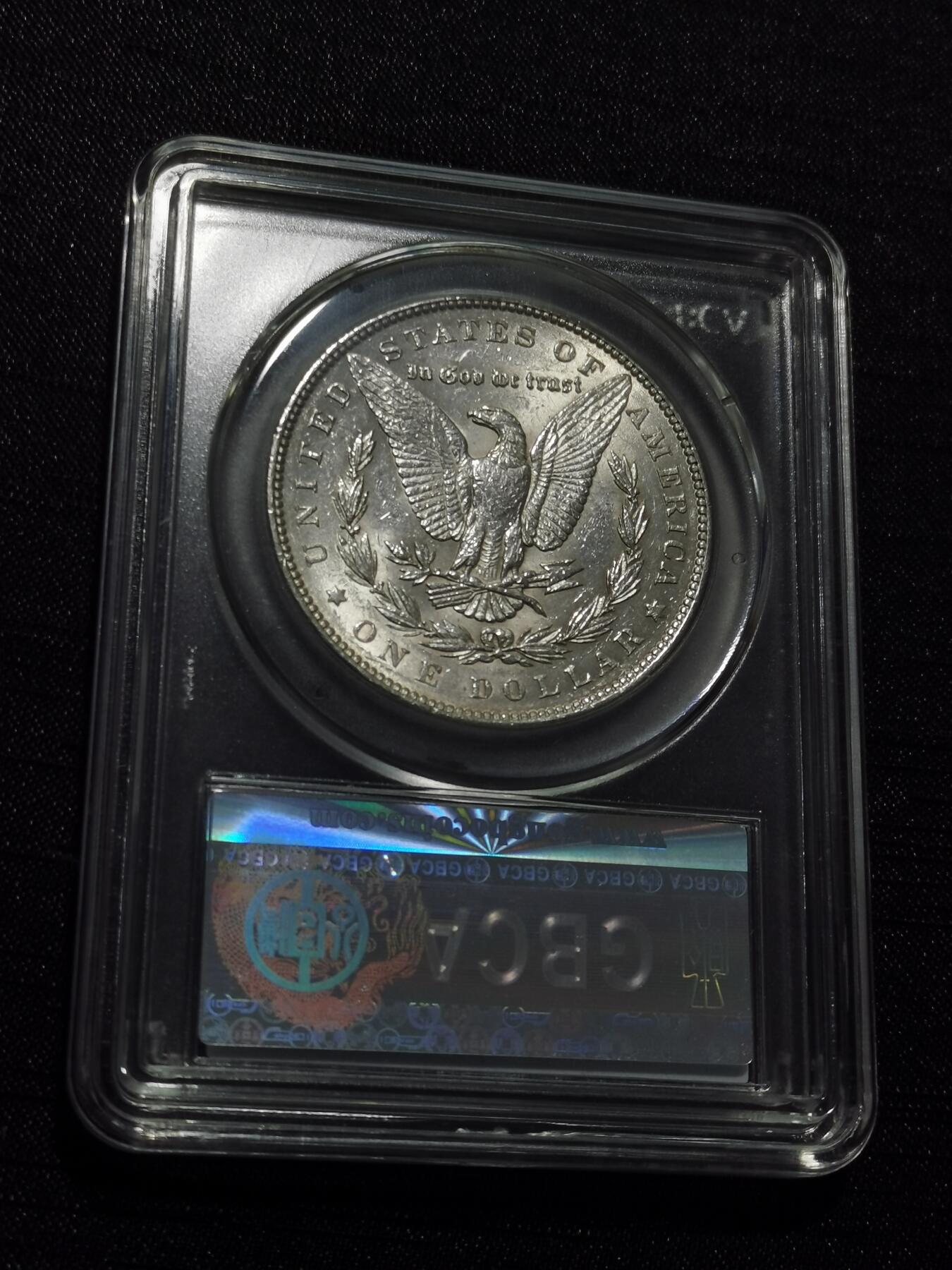 天下钱庄专场欢迎参拍 公博评级MS63 1886美国摩根一美元银币