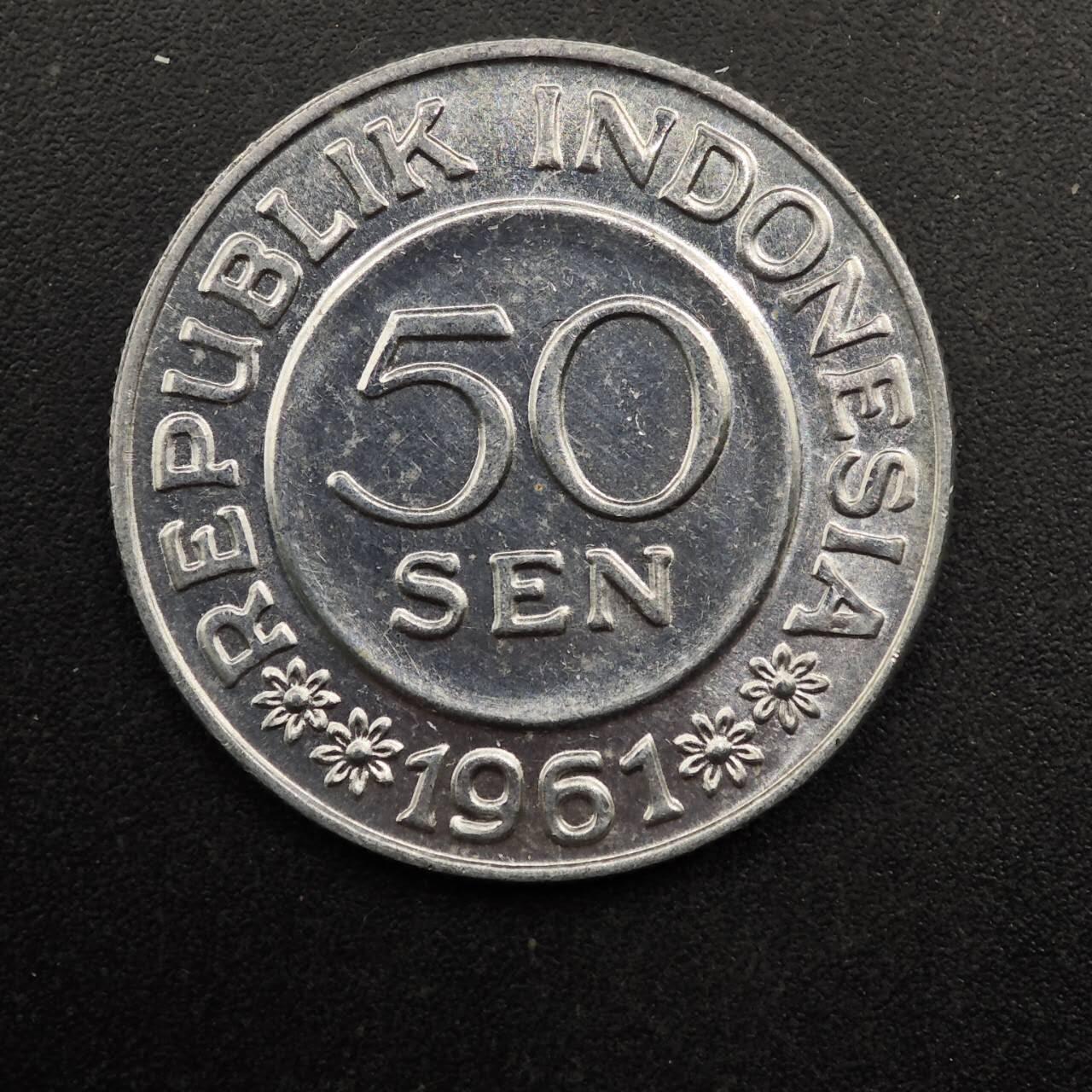  【淘币小摊】限时拍第八百八十九拍   散币套币纸币邮品场    每周一统一发货 印度尼西亚1961年50分铝币
