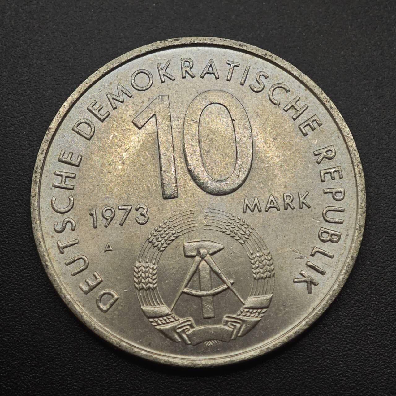 【淘币小摊】实时拍第八百八十七拍   散币场    每周一统一发货 东德1973年10马克纪念币