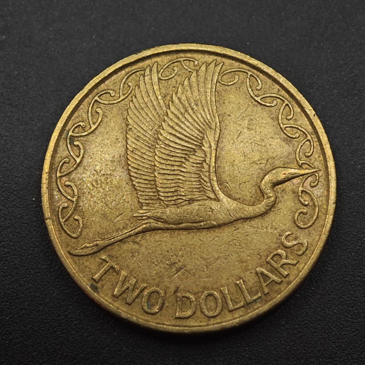 【淘币小摊】实时拍第八百八十七拍   散币场    每周一统一发货 新西兰1990年2元铜币