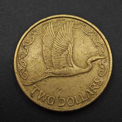 【淘币小摊】实时拍第八百八十七拍   散币场    每周一统一发货 - 新西兰1990年2元铜币