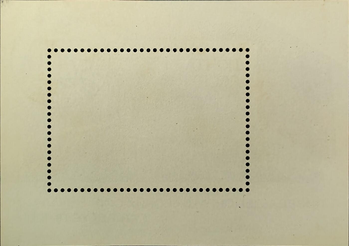 ↓君缘收藏779期☞钱币邮品↓无佣金、可寄存、满30元包邮  苏联邮票，1991年俄罗斯议会大厦 纪念八一九事件小型张