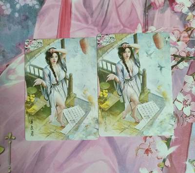 龙虎卡牌-八一场（满200元包邮，无佣金，每周六结拍，欢迎送拍） - 普卡2张 燎原焱卡 刷子人间传 - 卓文君 一对