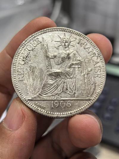 博洋堂世界钱币拍卖第167期（全场包邮） - 法属印支坐洋1906 带光-1