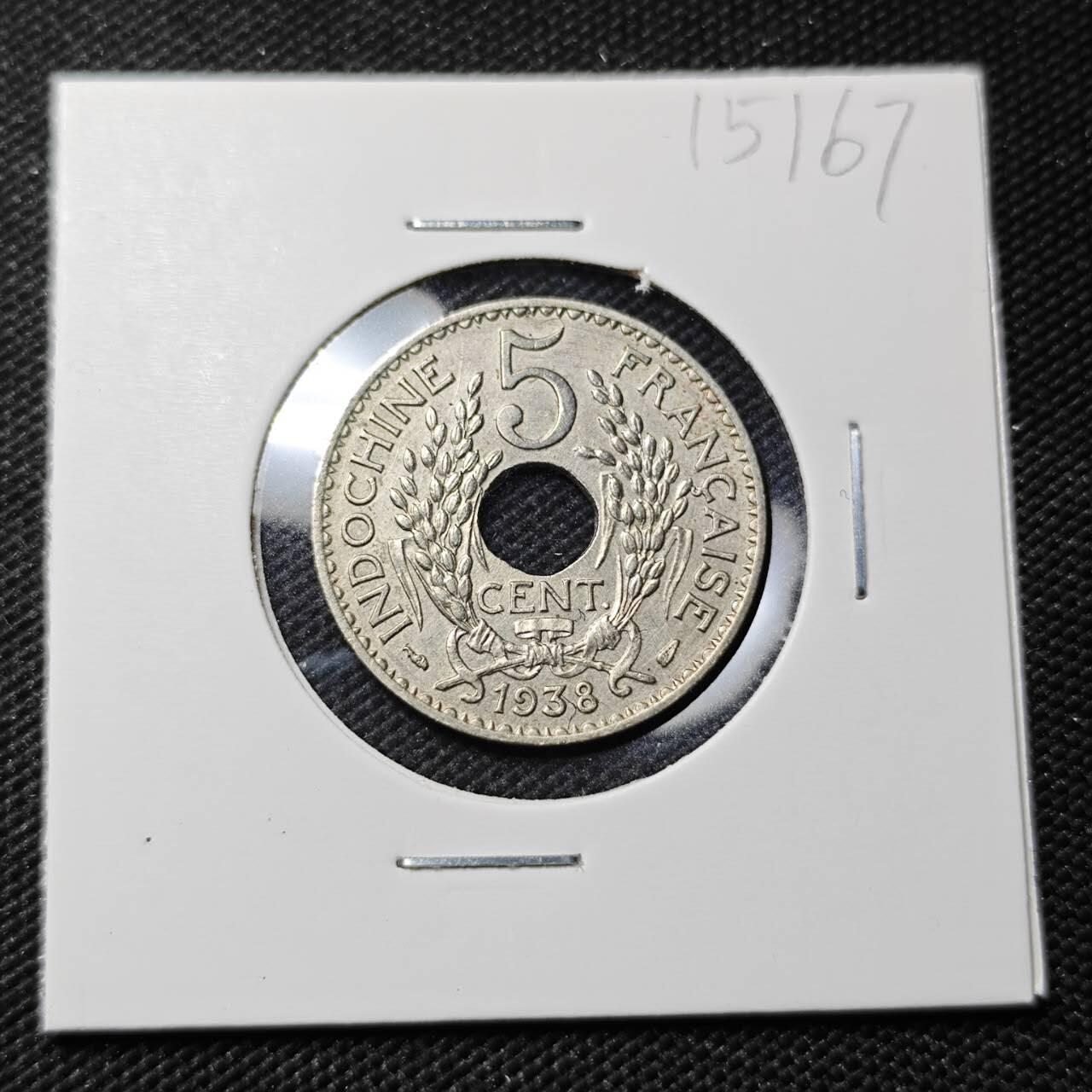 KK钱币收藏小铺  第415期 2月预留时间 周末发货