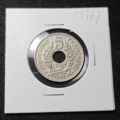 KK钱币收藏小铺  第415期 2月预留时间 周末发货 1938法属印度支那5分