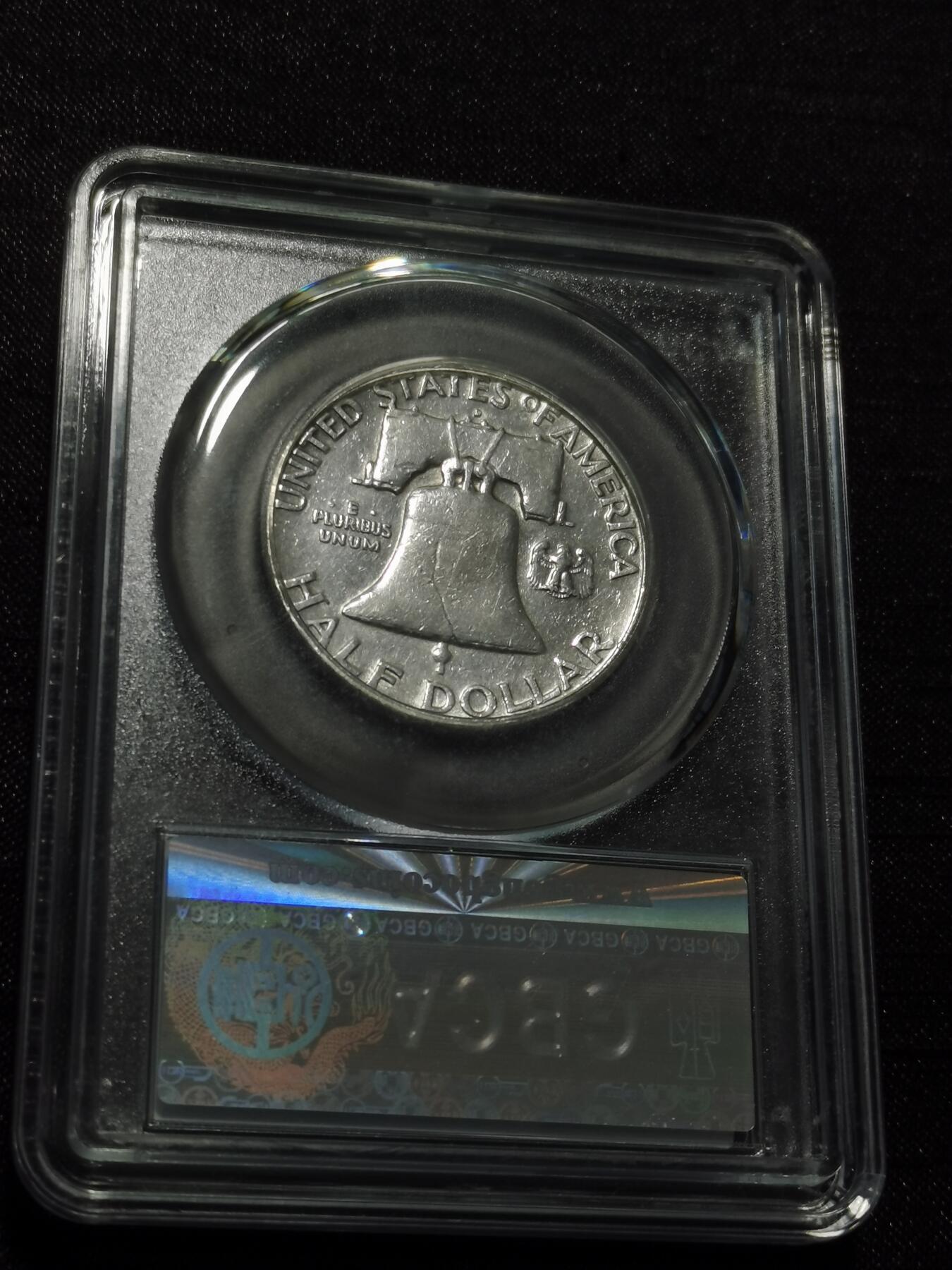 天下钱庄专场欢迎参拍 美国富兰克林半美元银币