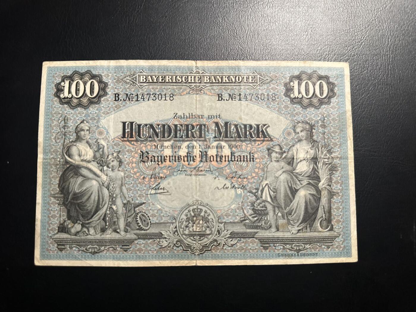 丙午马年四月第二场 。本期更新各类稀有品种 德国百年老钞。品相如图。水印是银行名字也是第一次见到。尾8