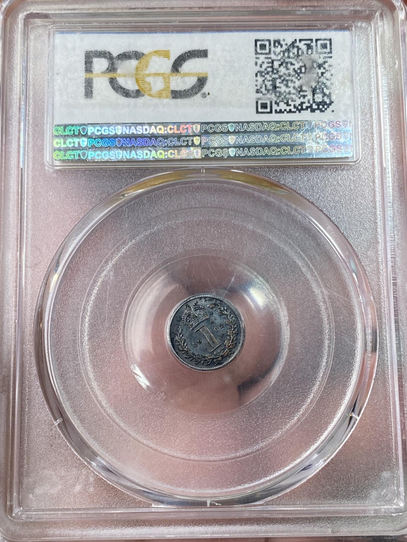 万国钱币拍卖第064期 PCGS PL65~67 1902年英国爱德华七世类精制濯足币一套四枚 绝美五彩包浆GEM顶级品质
